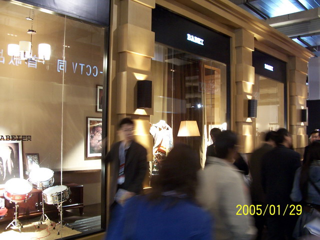 100_1573.jpg