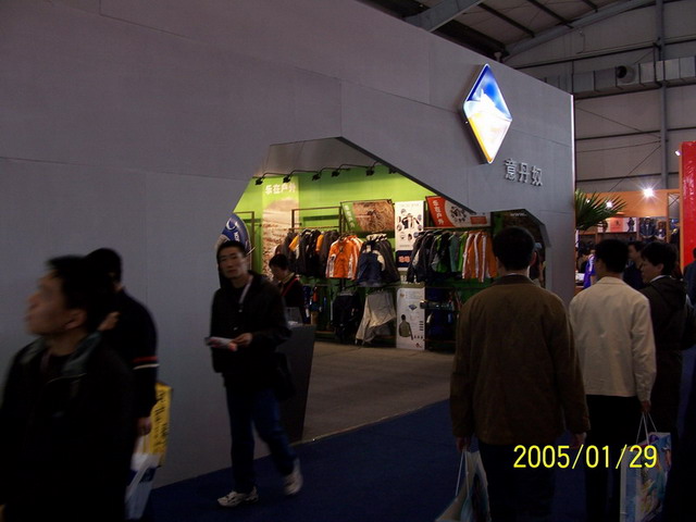 100_1613.jpg