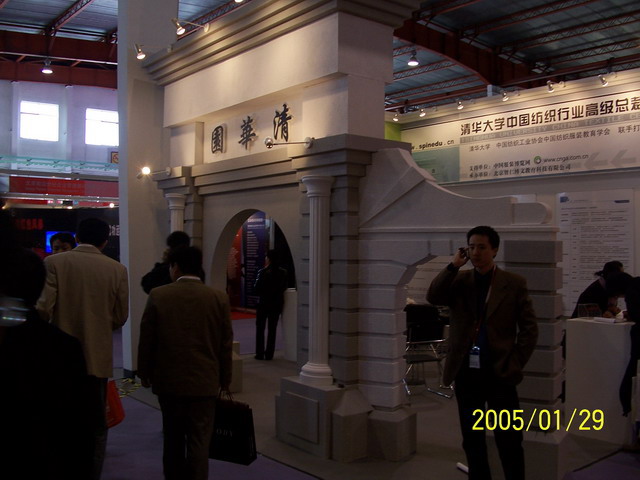 100_1630.jpg
