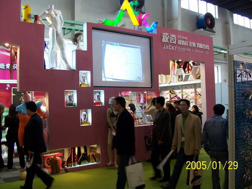 100_1645.jpg