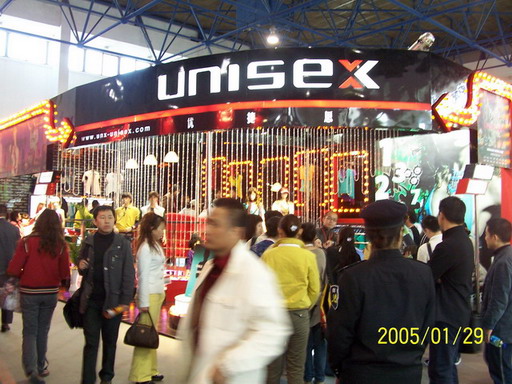 100_1690.jpg