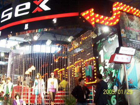 100_1692.jpg
