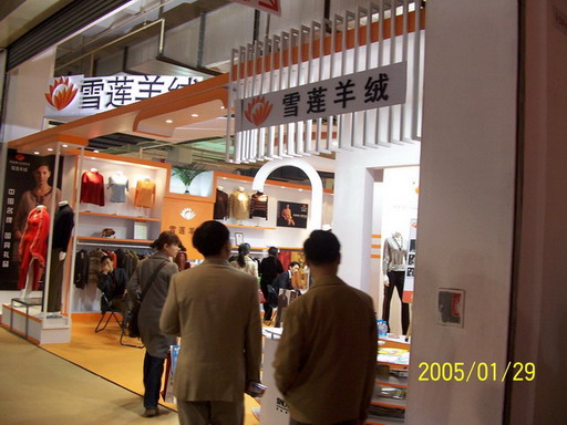 100_1715.jpg