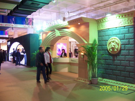 100_1709.jpg