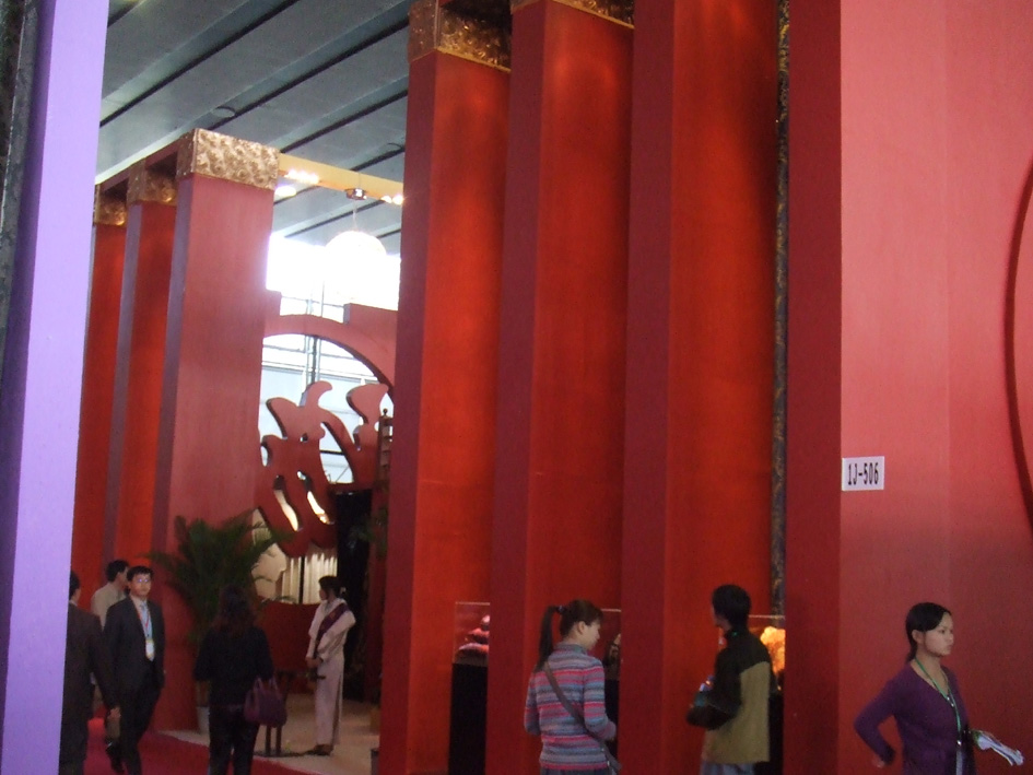 DSCF0104.jpg