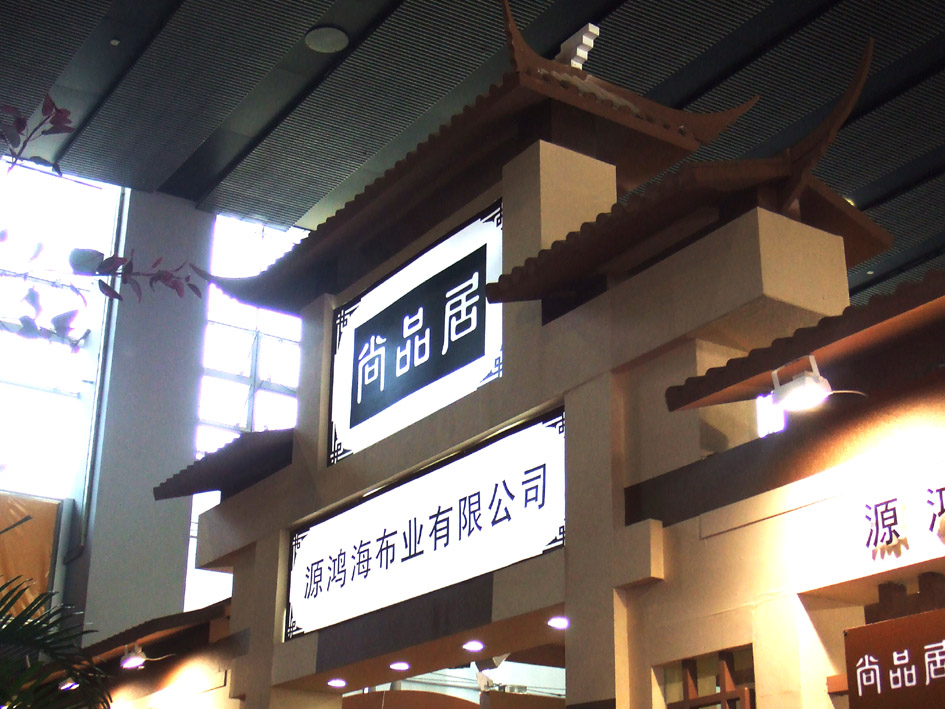 DSCF0124.jpg
