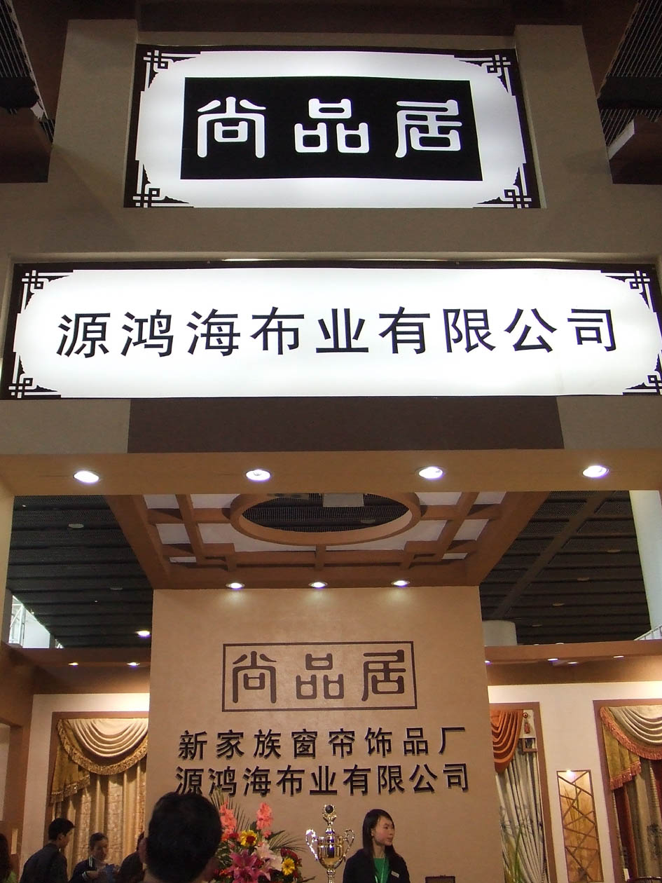DSCF0126.jpg