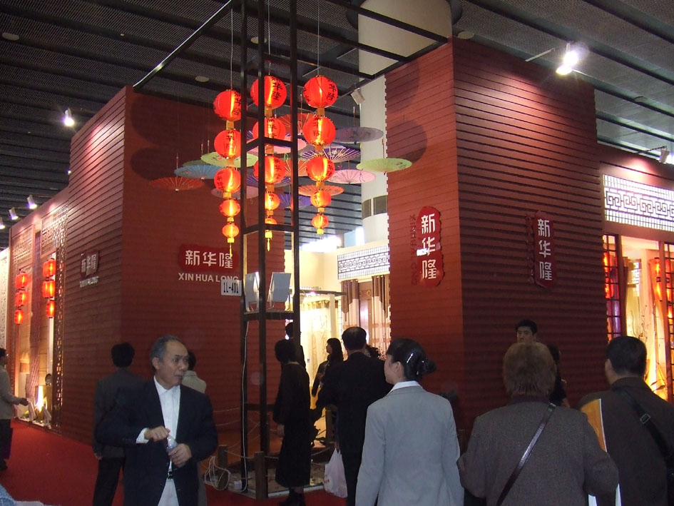 DSCF0134.jpg