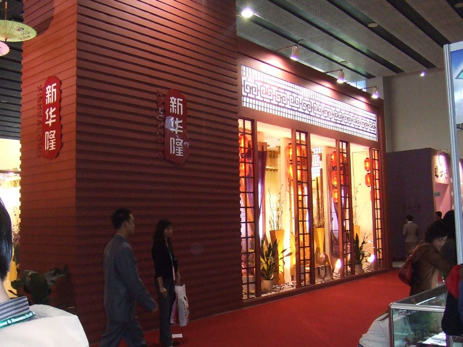DSCF0135.jpg