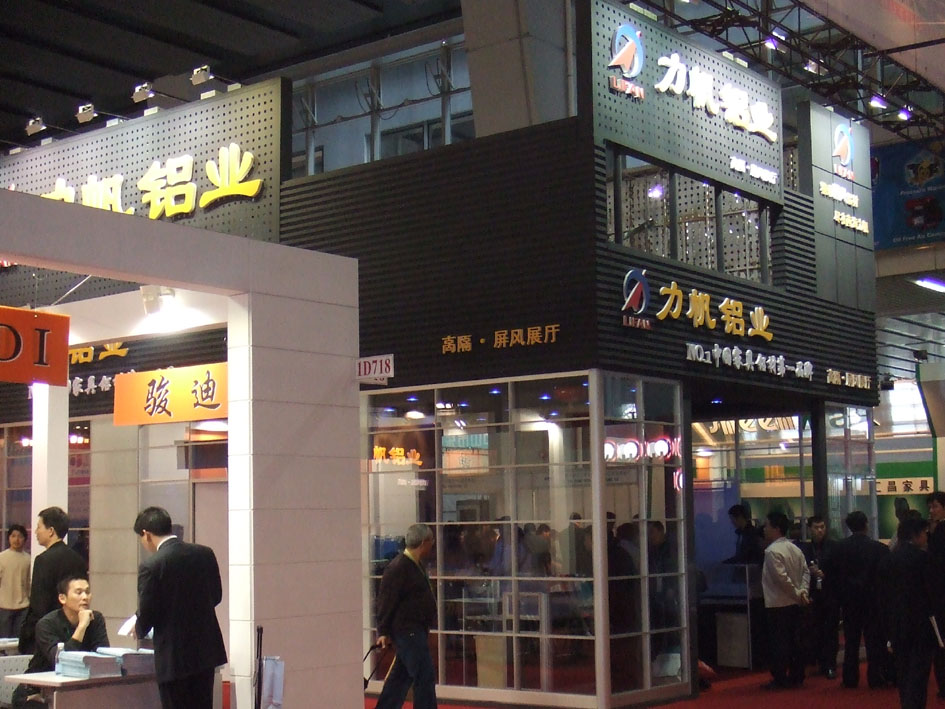 DSCF0146.jpg
