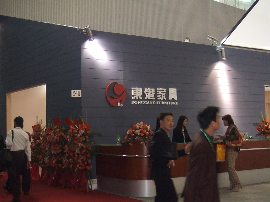 DSCF0160.jpg