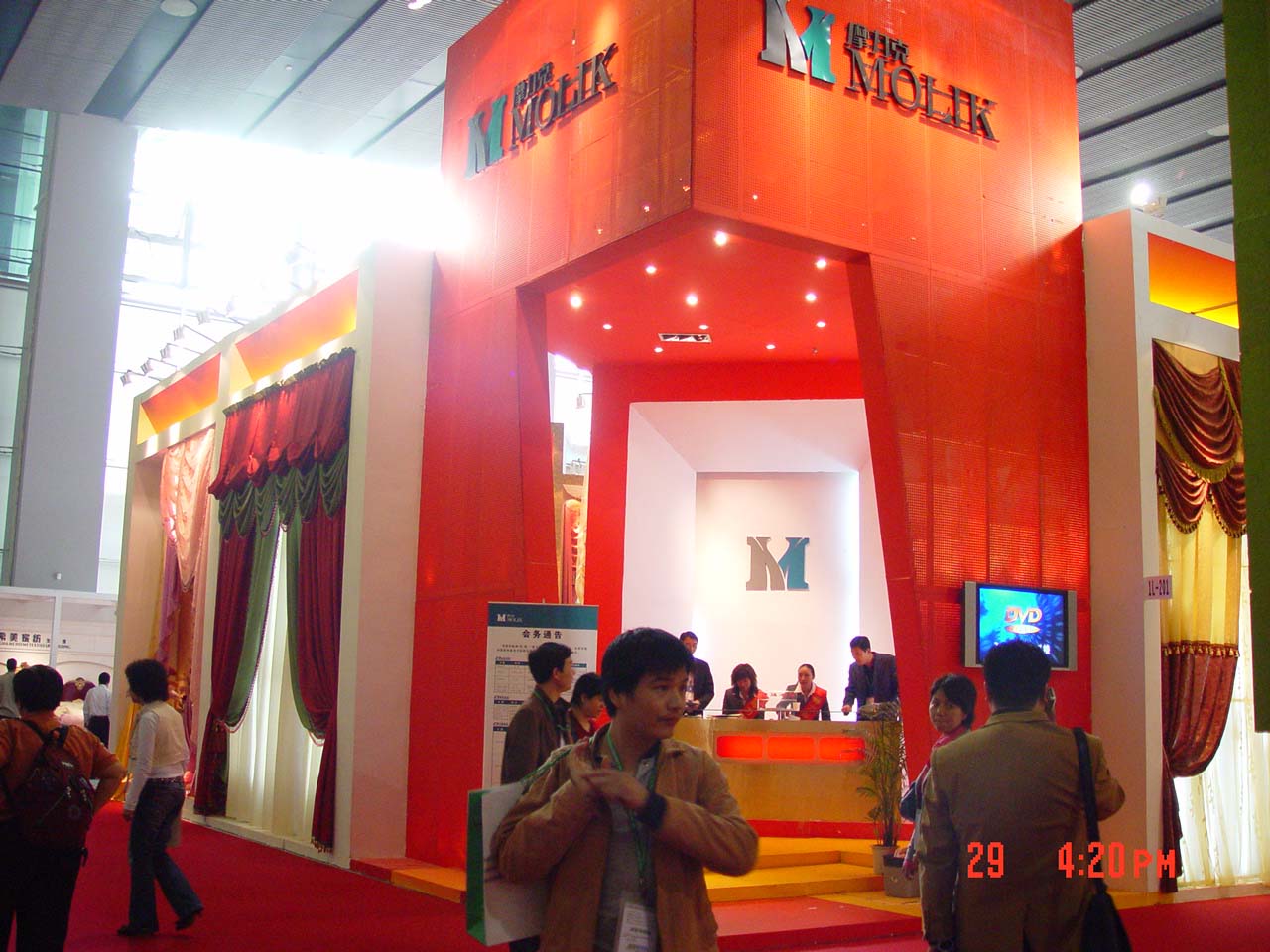 DSC00075.jpg