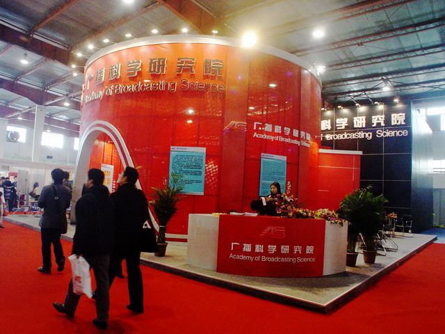 DSC00609_resize.JPG