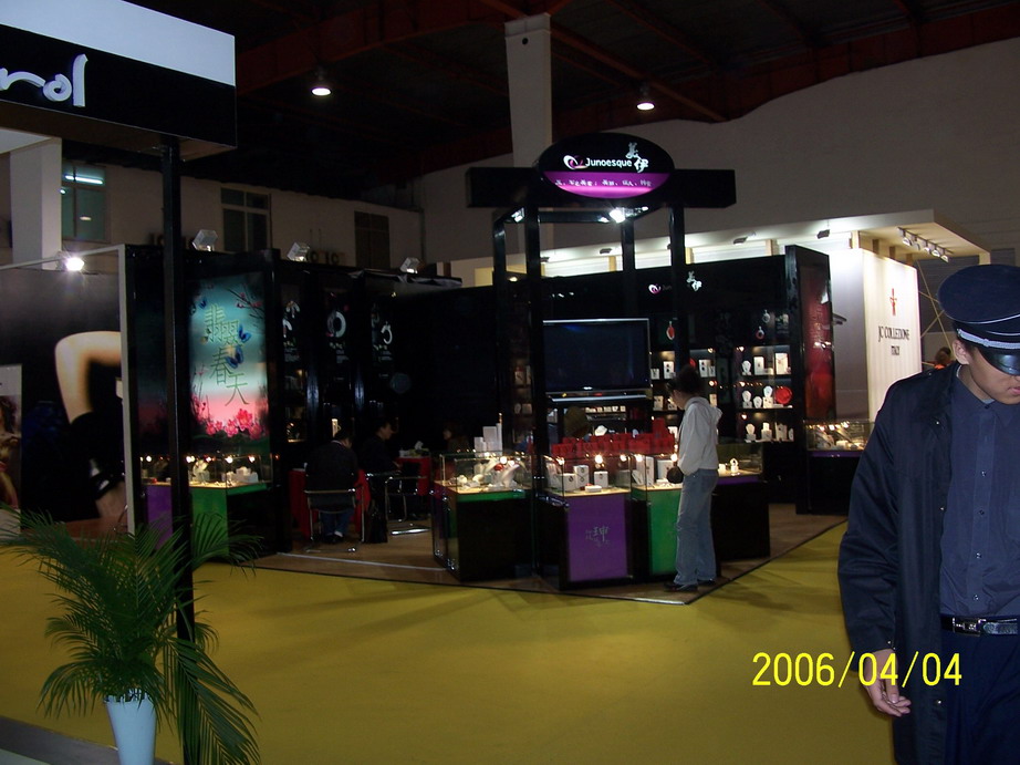 100_1810.JPG