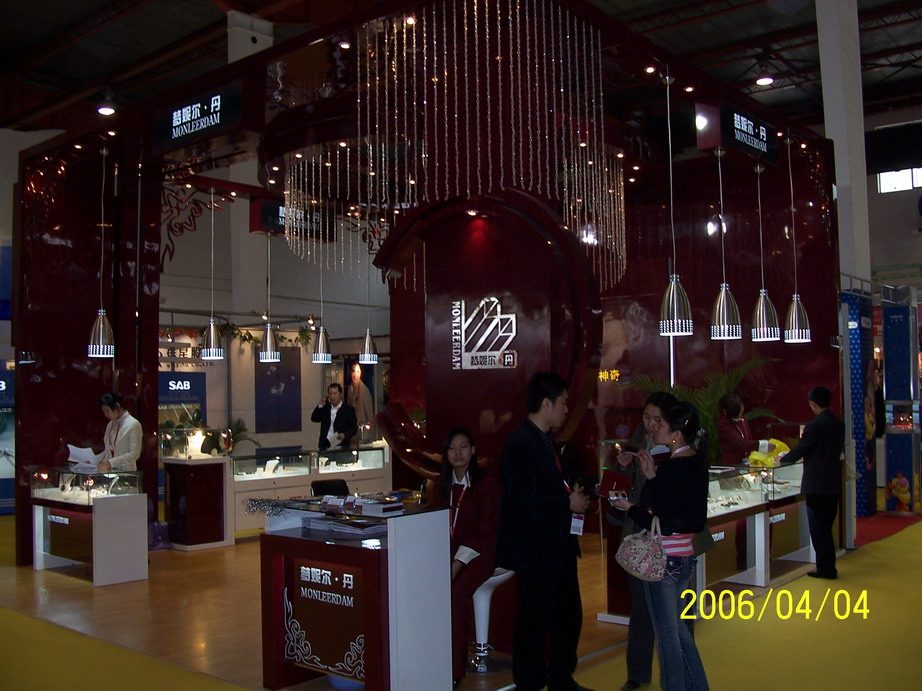 100_1812.JPG