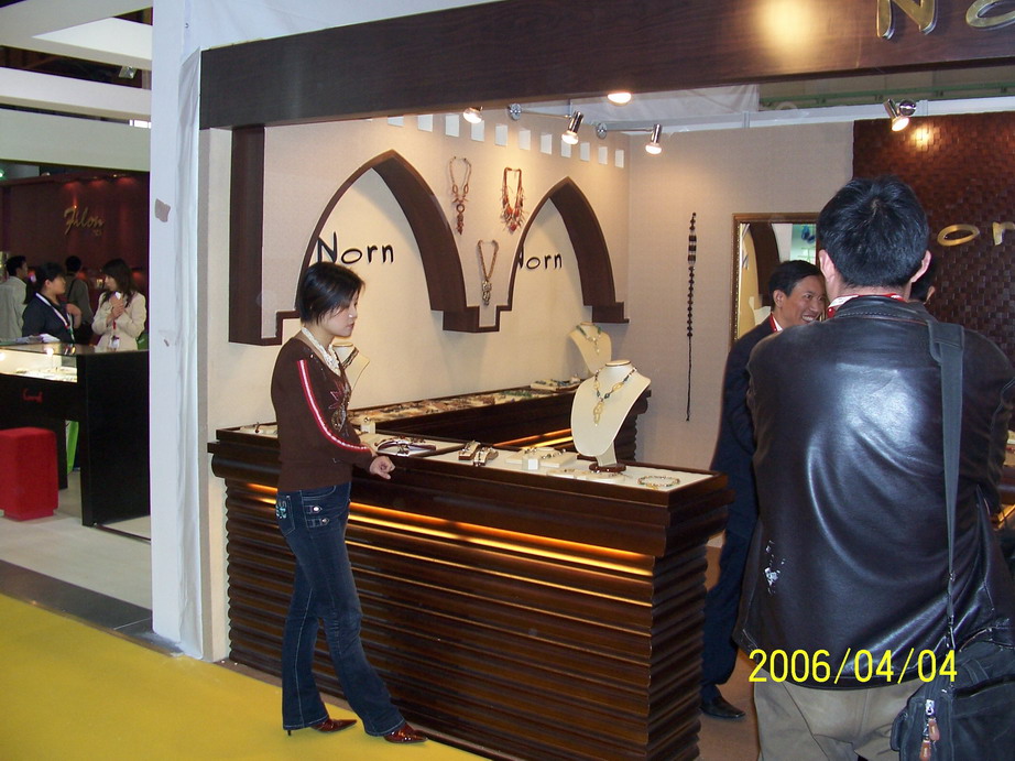 100_1829.JPG