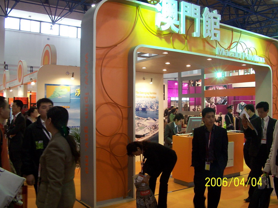 100_1840.JPG