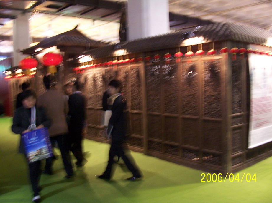 100_1860.JPG