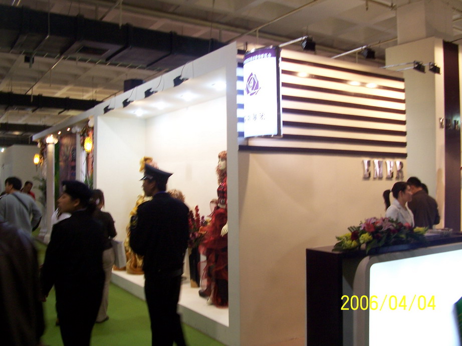 100_1863.JPG