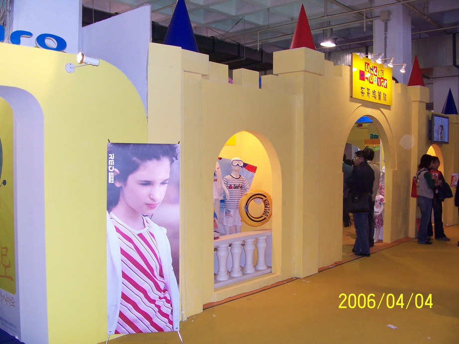 100_1877.JPG