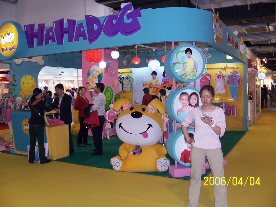 100_1881.JPG