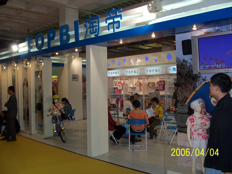 100_1886.JPG