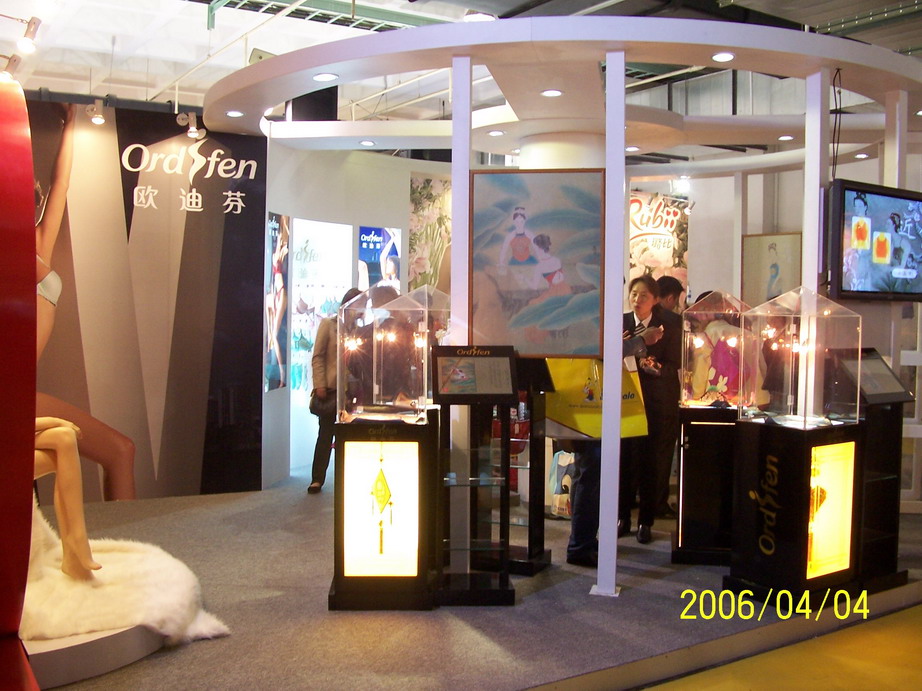 100_1902.JPG