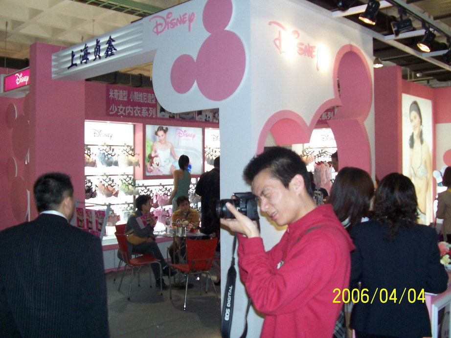 100_1904.JPG