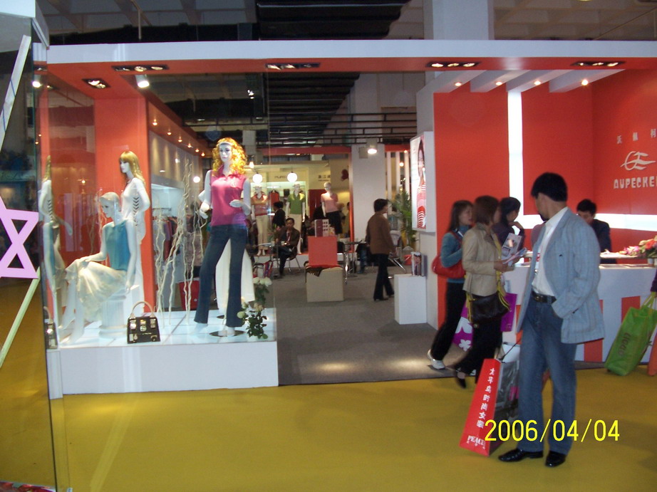 100_1911.JPG