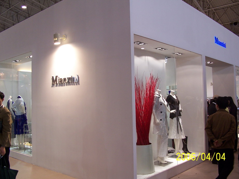 100_2005.JPG