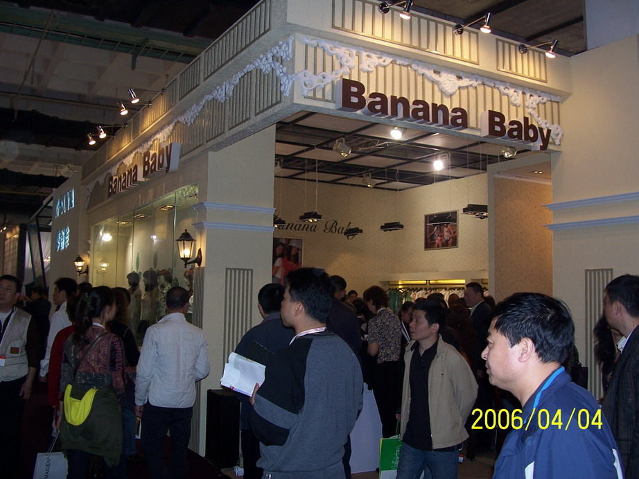 100_2008.JPG