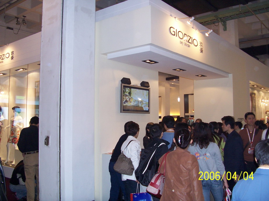 100_2009.JPG