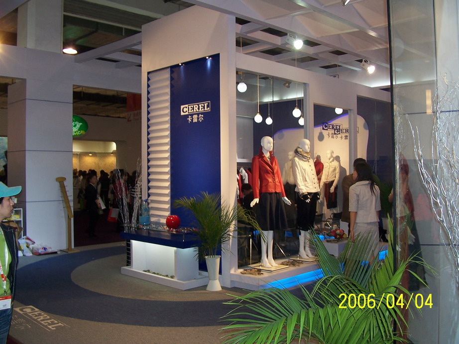 100_2026.JPG