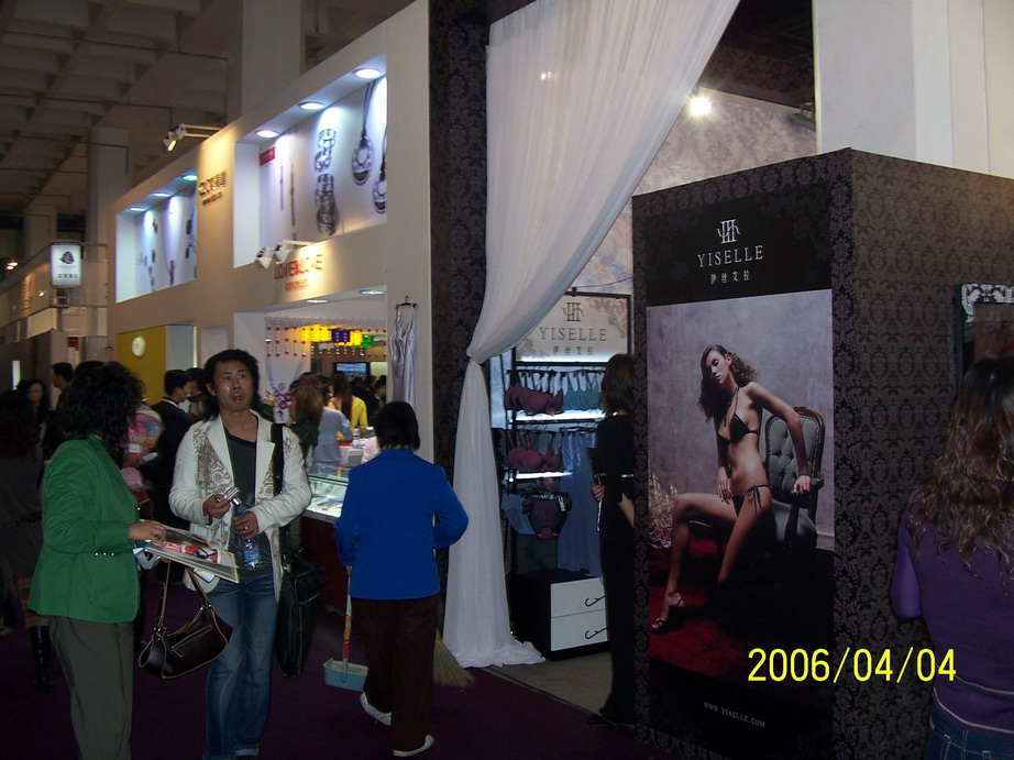 100_2032.JPG