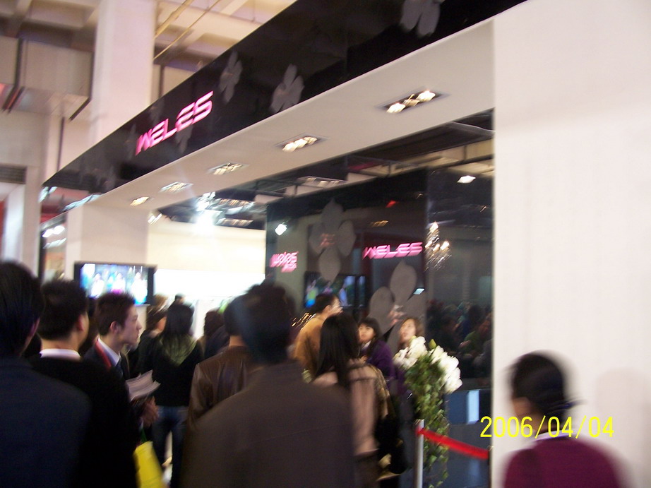 100_2039.JPG