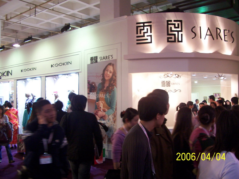 100_2042.JPG