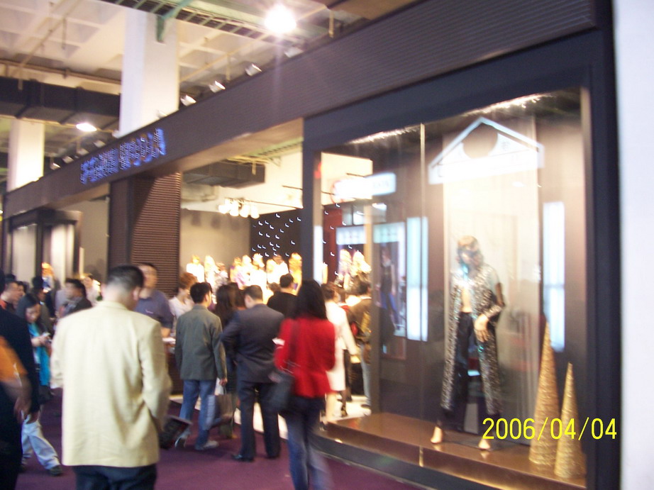 100_2051.JPG
