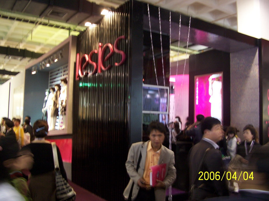 100_2052.JPG