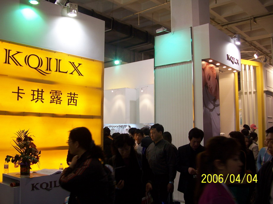 100_2053.JPG
