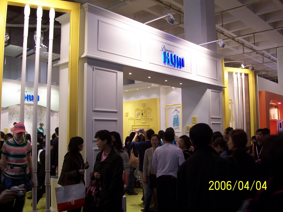 100_2054.JPG