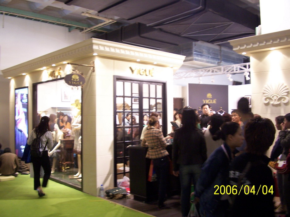 100_2071.JPG