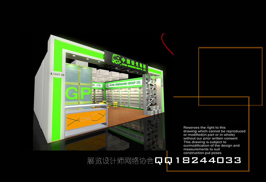 feifei00007.jpg