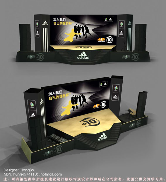 stage_A_0314_1.jpg