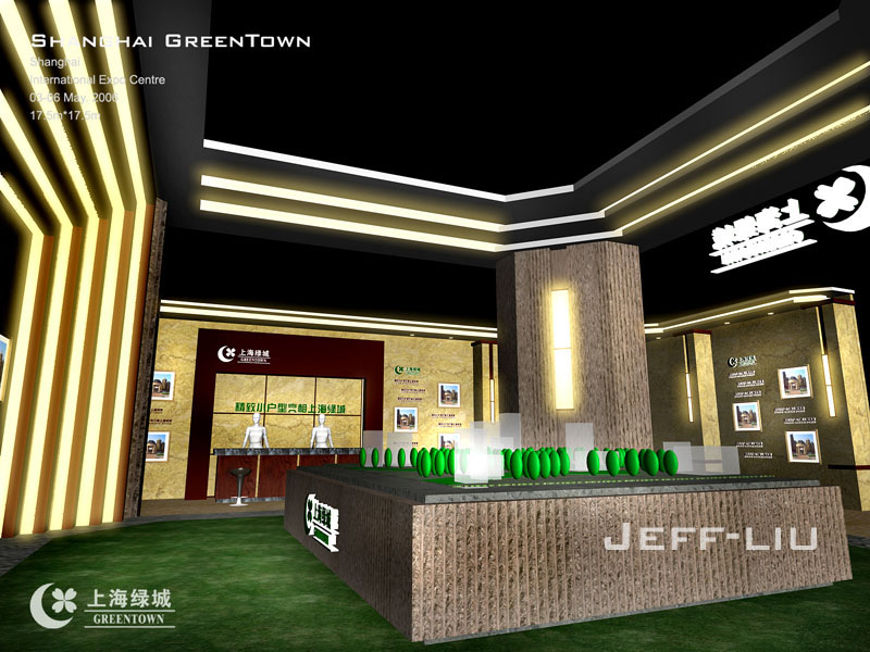 GREEN05.jpg