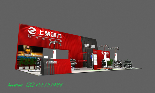 shangchai2A.jpg