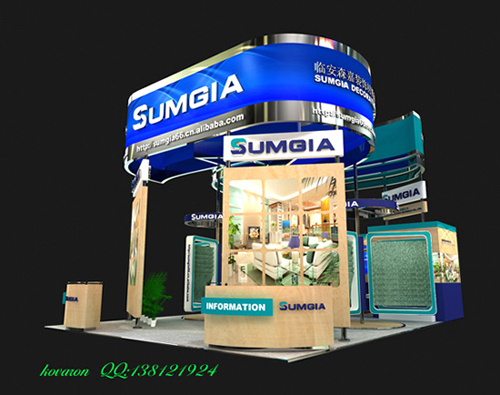 sumgia1A.jpg