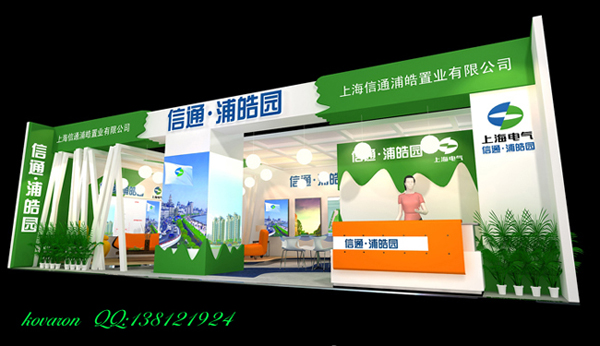 xintong1A.jpg