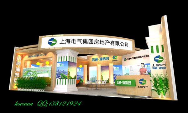 xintong2A.jpg