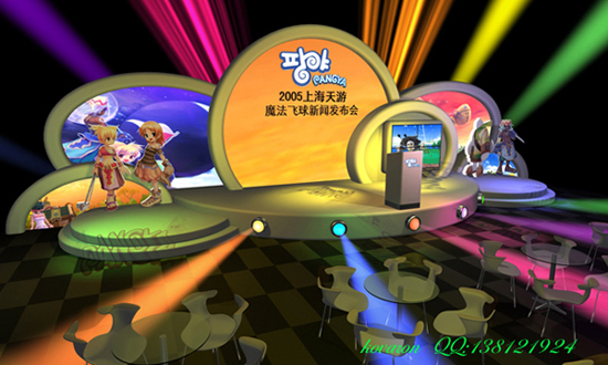 youxi1A.jpg