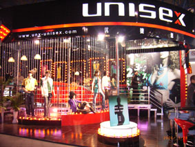 unise1.jpg